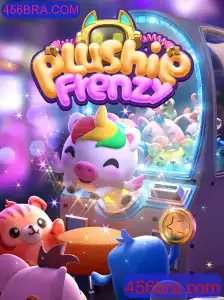 Guia Completo sobre o Jogo PlushieFrenzy